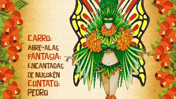 Unidos da Tijuca inicia venda de composições dos carros alegóricos para o Carnaval 2022
