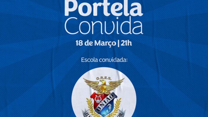 Portela faz ensaio show com a União da Ilha do Governador