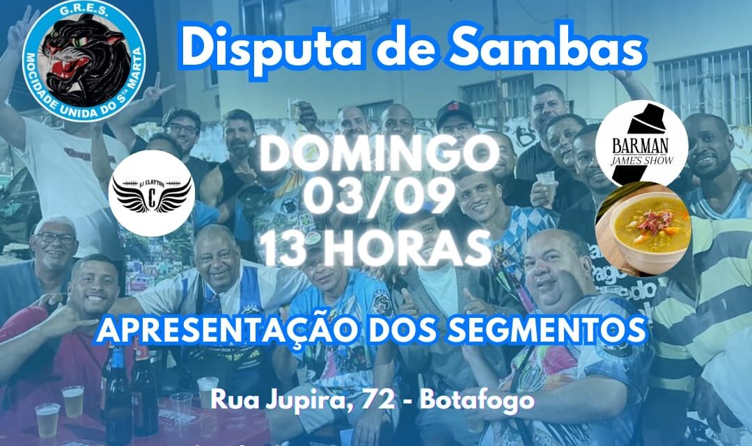 Mocidade Unida do Santa Marta inicia disputa de samba no próximo domingo