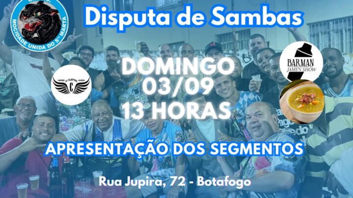 Mocidade Unida do Santa Marta inicia disputa de samba no próximo domingo