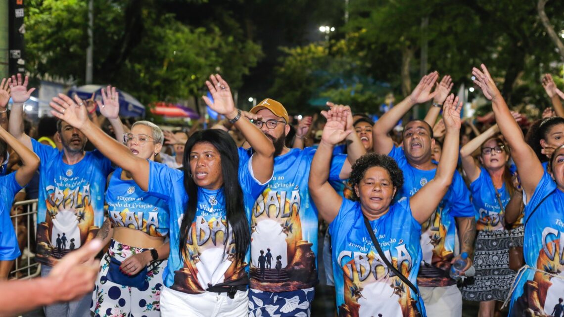 Ensaio de rua da Vila Isabel desta semana será na quinta-feira