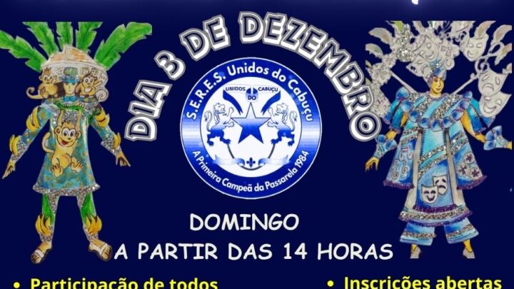 Unidos do Cabuçu realiza Festa de Protótipos domingo