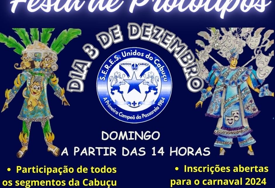 Unidos do Cabuçu realiza Festa de Protótipos domingo