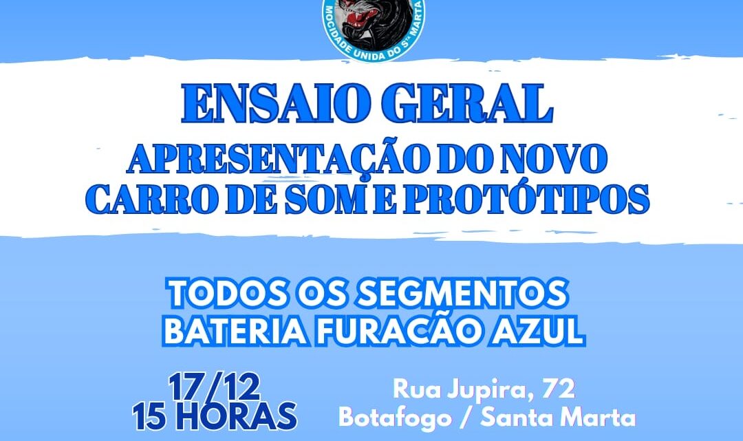 Mocidade Unida do Santa Marta apresenta protótipo das fantasias neste domingo