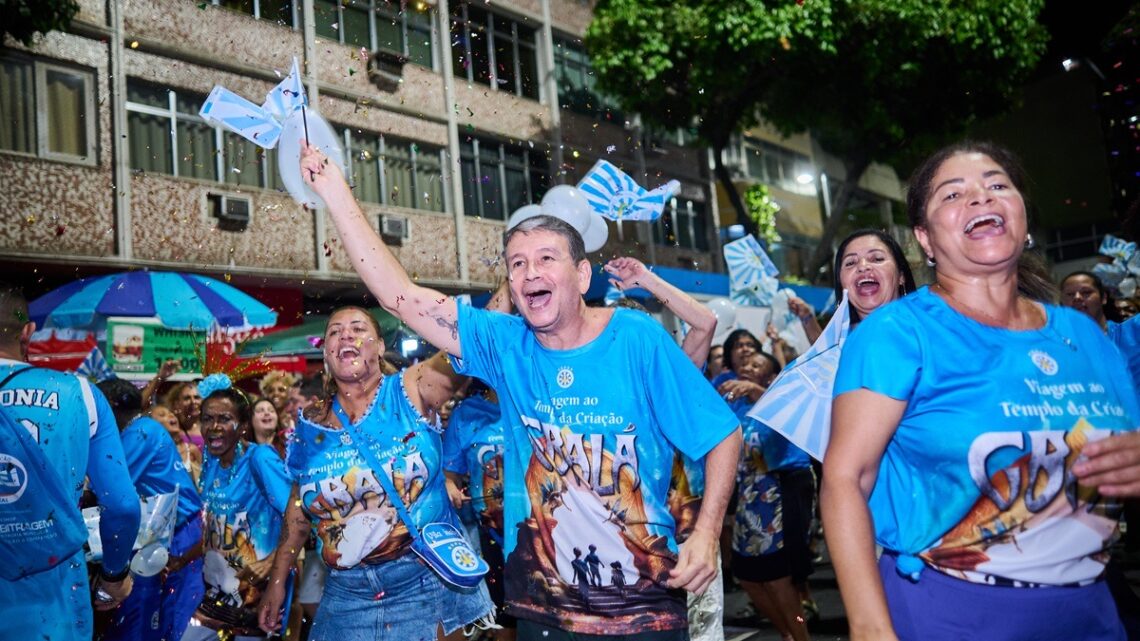 Vila Isabel realiza primeiro ensaio de rua do ano nesta quarta-feira