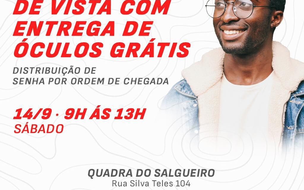 Acadêmicos do Salgueiro e Moderna Serviços promovem ação social com exames de vista gratuitos