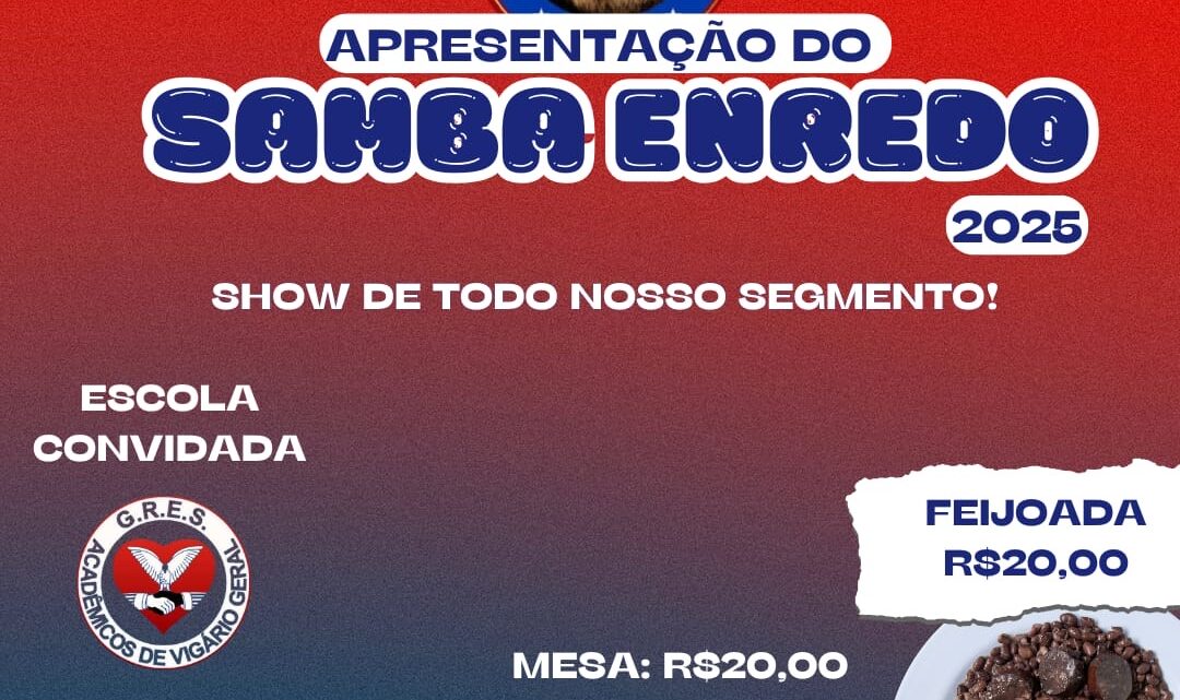 Novo Império lança samba-enredo no Dia de Zumbi