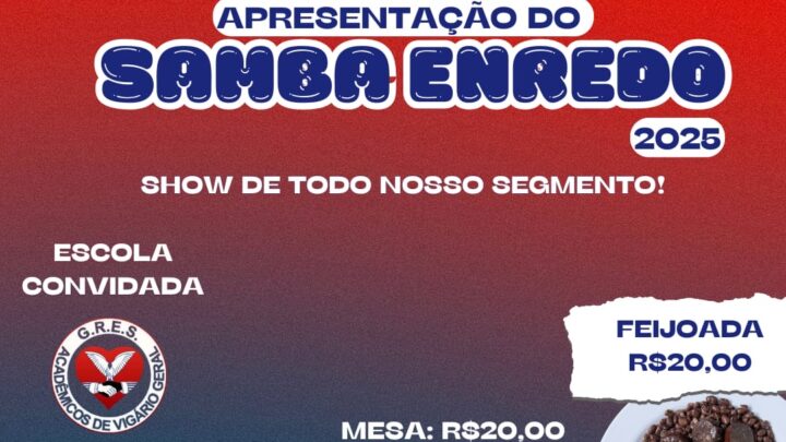 Novo Império lança samba-enredo no Dia de Zumbi