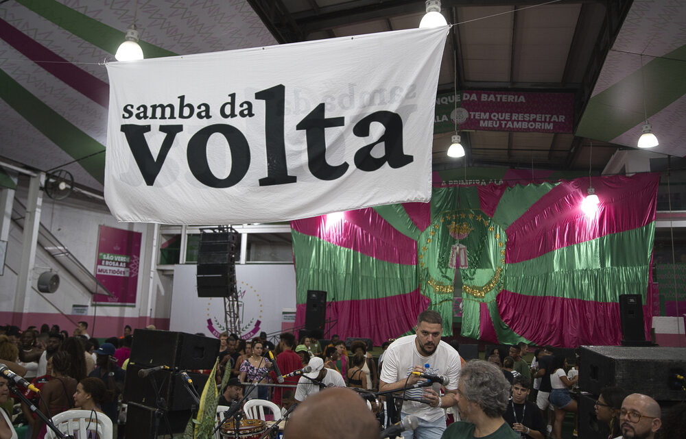 Mangueira recebe Samba da Volta na próxima sexta