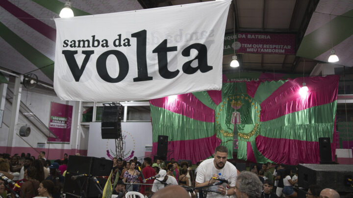 Mangueira recebe Samba da Volta na próxima sexta